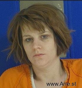 Amanda Brock Arrest Mugshot