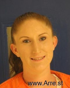 Amy Jones Arrest Mugshot