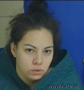 Angelina Castaneda Arrest Mugshot
