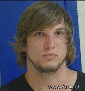 Austin Anderson Arrest Mugshot