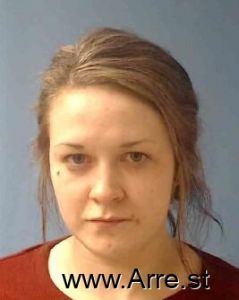 Caitlin Suiter Arrest Mugshot