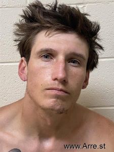 Dillon Buck Arrest Mugshot