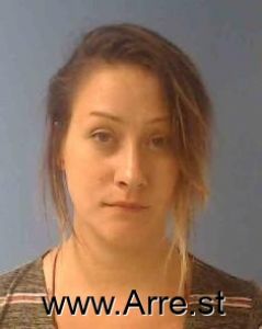 Jenna Feight Arrest Mugshot