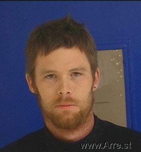 Nickolas Christian Arrest Mugshot