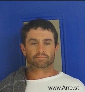 Steven Woods Arrest Mugshot