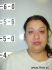 Alicia Gonzalez Arrest Mugshot Lake County 10/19/2011