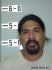 Anthony Gomez Arrest Mugshot Lake County 8/15/2007