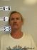 Charles Statler Arrest Mugshot Lake County 12/27/2012