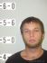Curtis Eeds Arrest Mugshot Lake County 12/13/2011