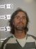 Kelly Turner Arrest Mugshot Lake County 1/23/2004
