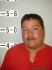 Luis Vargas Arrest Mugshot Lake County 10/4/2005