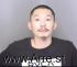 Thomas Lee Arrest Mugshot Merced 9/29/2013