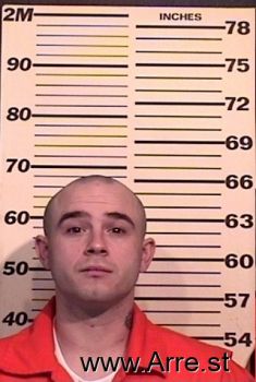 Adam R Ward Mugshot