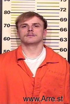 Brandon E Brewer Mugshot