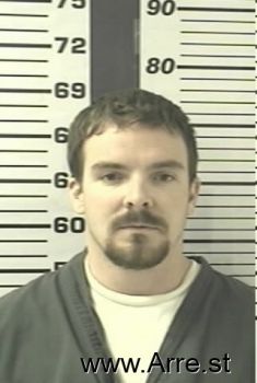 Brian M Cross Mugshot