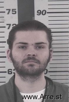 Brian C Ford Mugshot