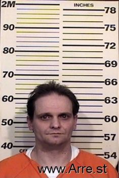 Bryan S Crowe Mugshot