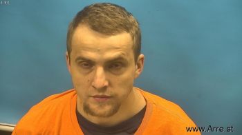 Christopher L Harrell Mugshot