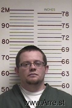 Daniel P Higgins Mugshot