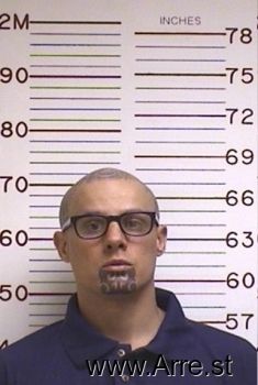 David B Knight Mugshot