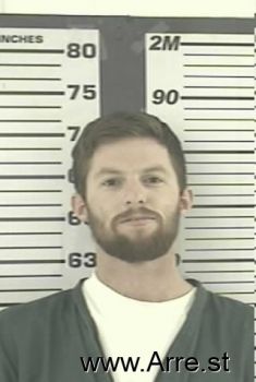 David  Miller Mugshot