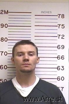 Eric J Campbell Mugshot