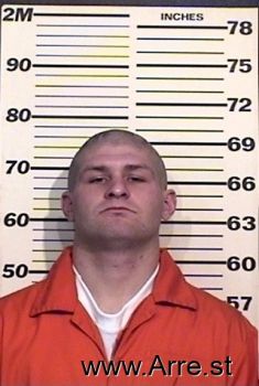 Eric D Swanson Mugshot