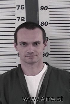 Gregory E Reed Mugshot