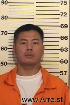 Long H Nguyen Mugshot