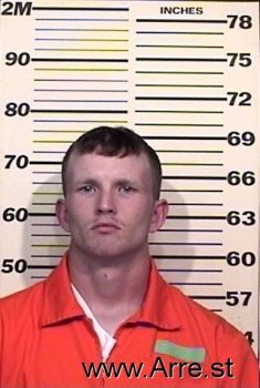 Michael S Adkins Mugshot