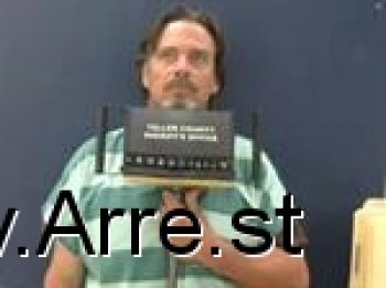 Michael Dean Southard Mugshot