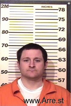 Randy S Hardin Mugshot