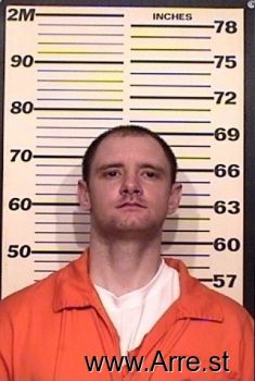 Richard C Rader Mugshot