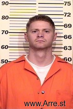 Richard R Ward Mugshot