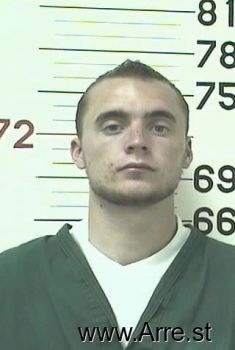 Ryan A Weaver Mugshot