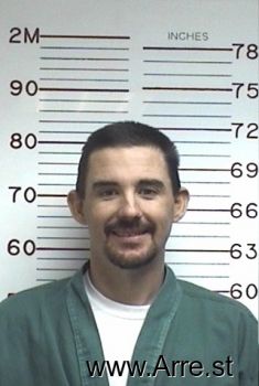 Scott L Cook Mugshot