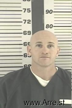 Stephen M Anderson Mugshot