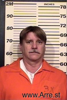 Steven L Cook Mugshot