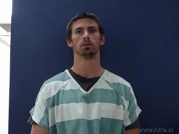 Steven Ray Blaine Mugshot