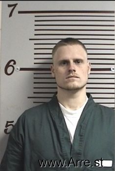 Tanner C Reed Mugshot