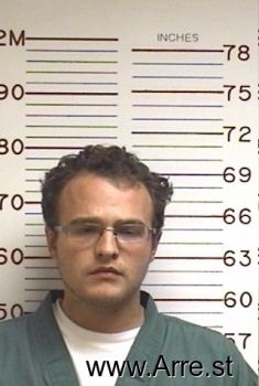 Zachary T Helmuth Mugshot