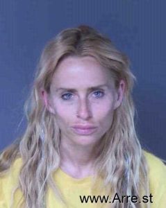 Amanda Apoldo Arrest Mugshot