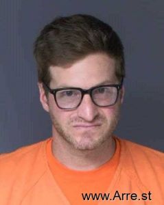 Andrew Sigfusson Arrest Mugshot