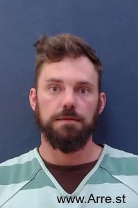 Brandon Garner Arrest Mugshot