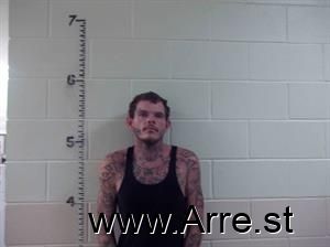 Charles Shupe Arrest Mugshot