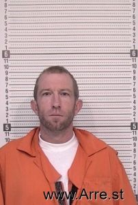 Daniel Williams Arrest Mugshot