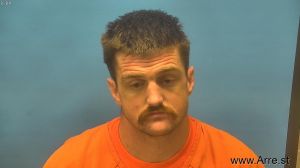 Danny Shahan Arrest Mugshot