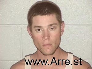 Dillon Cole Arrest Mugshot