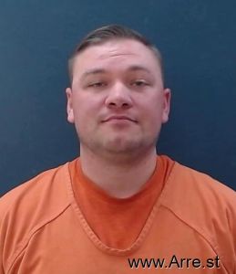 Dalton Bridges Arrest Mugshot