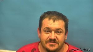 Eric Tatum Arrest Mugshot